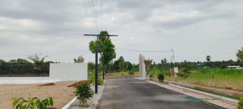Property for sale in Veppampalayam, Erode