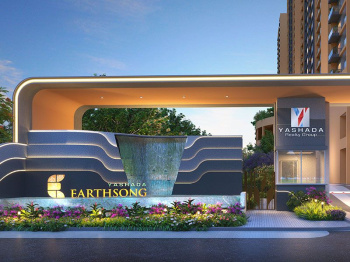 3 BHK Flats & Apartments for Sale in Ravet, Pune (1275 Sq.ft.)