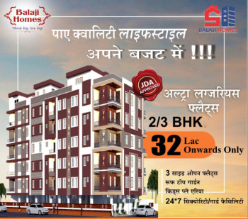 2 BHK Flats & Apartments for Sale in B Block, Jaipur (1100 Sq.ft.)