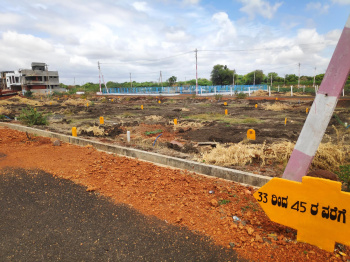 581 Sq.ft. Residential Plot for Sale in Hungund, Bagalkot