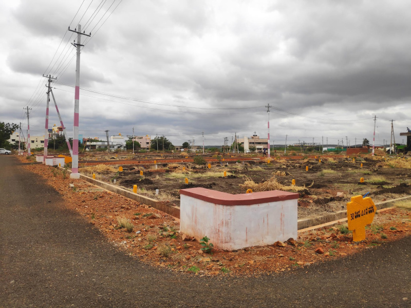 30'X50' North West Corner Plot For Sale Near Railway Station Bagalkot