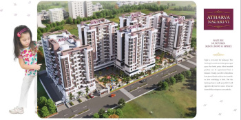 2 BHK Flats & Apartments for Sale in Pipla, Nagpur (1236 Sq.ft.)