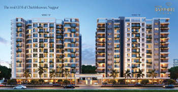 2 BHK Flats & Apartments for Sale in Wardha Road, Nagpur (1192 Sq.ft.)