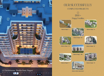 2 BHK Flats & Apartments for Sale in Wardha Road, Nagpur (1173 Sq.ft.)