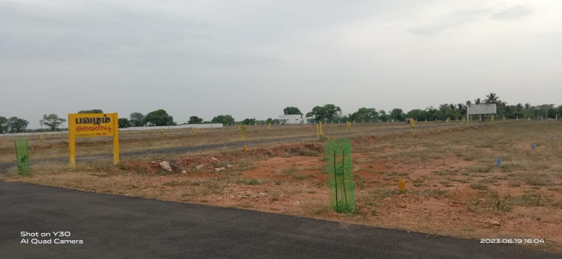 1200 Sq.ft. Residential Plot for Sale in Thiruvellarai, Tiruchirappalli