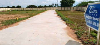 Property for sale in Vayaloor, Tiruchirappalli