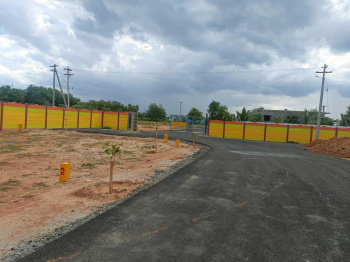 Property for sale in Adavathur East, Tiruchirappalli