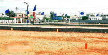 Property for sale in Thuvakudi, Tiruchirappalli