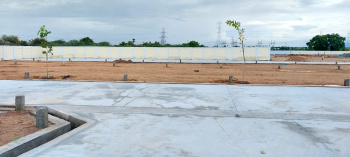 Property for sale in Panjapur, Tiruchirappalli