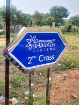 Property for sale in Ponnampatti, Tiruchirappalli