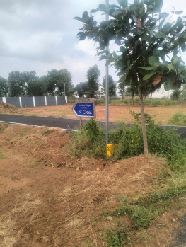 Property for sale in Vayalur Road, Tiruchirappalli