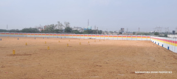 Property for sale in Pirattiyur, Tiruchirappalli