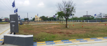 Property for sale in Dindigul Road, Tiruchirappalli