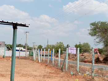 Property for sale in Manachanallur, Tiruchirappalli