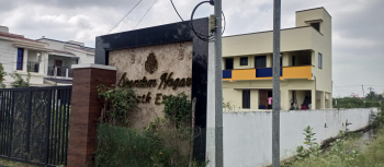 Property for sale in Vayalur Road, Tiruchirappalli