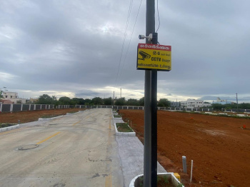 Property for sale in Nagamangalam, Tiruchirappalli