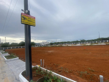 Property for sale in Nagamangalam, Tiruchirappalli