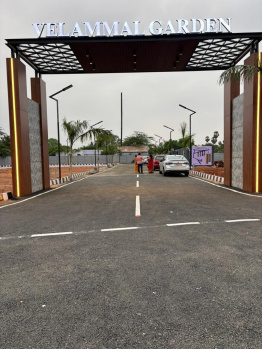 Property for sale in Manachanallur, Tiruchirappalli