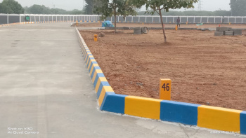 Residential Plot for Sale in Panjapur, Tiruchirappalli (1200 Sq.ft.)