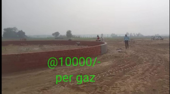900 Sq.ft. Residential Plot for Sale in Sector 56, Bhiwadi