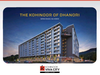 2 BHK Flats & Apartments for Sale in Dhanori, Pune (780 Sq.ft.)