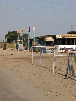 Property for sale in Butibori, Nagpur