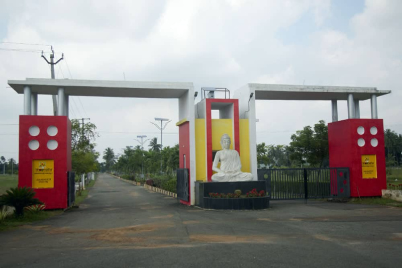 VMRDA Layout At Mopada, Visakhapatnam ( Raghu Engineering College)