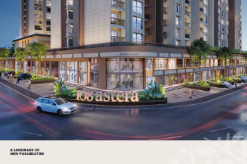 2 BHK Flats & Apartments For Sale In Punawale, Pune (760 Sq.ft.)