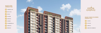 2 BHK Flats & Apartments for Sale in Ravet, Pune (742 Sq.ft.)