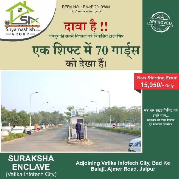A project by Vatika Infotek And Biggest Township of Rajasthan
