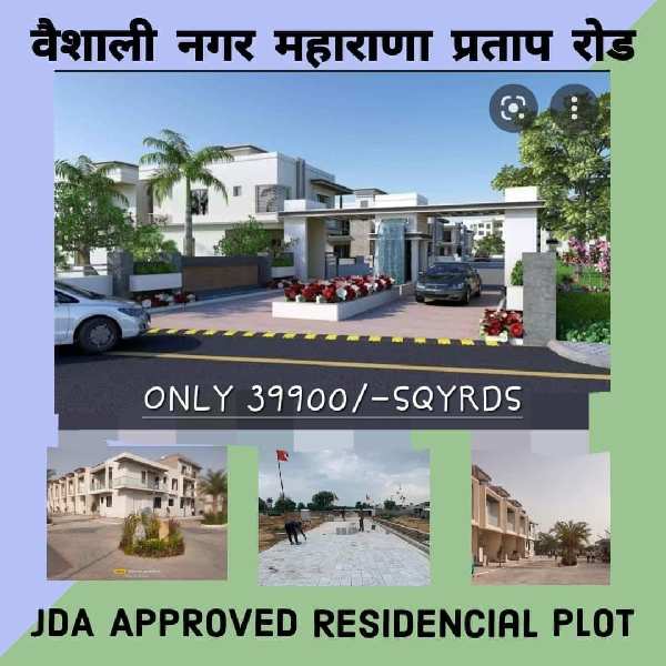 Nirwana Villas A Complete Gated Township with All Essential Amenities