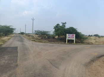 Residential Plot for Sale in Tirunelveli (2.37 Acre)