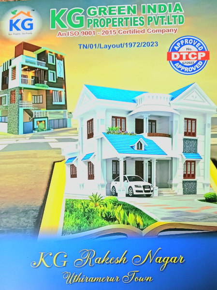 600 Sq.ft. Residential Plot For Sale In Uthiramerur, Kanchipuram