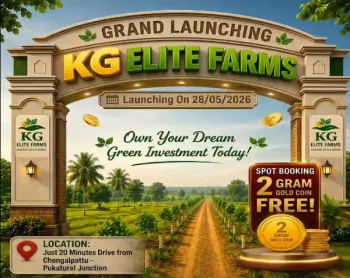 9600 Sq.ft. Agricultural/Farm Land For Sale In Oragadam, Kanchipuram