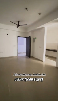 Property for sale in Noida Extension, Greater Noida