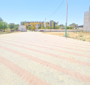 Property for sale in Ajeetgarh, Sikar