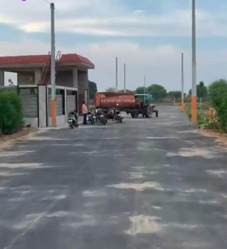 150 Sq. Yards Residential Plot for Sale in Ajeetgarh, Sikar