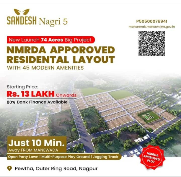 1033.34 Sq.ft. Residential Plot for Sale in Peotha, Nagpur