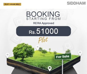 1000 Sq.ft. Residential Plot for Sale in Super Corridor, Indore