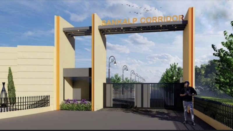 675 Sq.ft. Residential Plot for Sale in Super Corridor, Indore