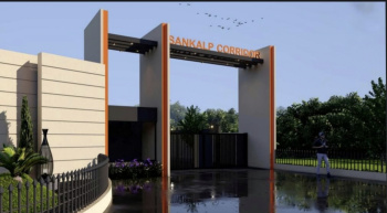 720 Sq.ft. Residential Plot for Sale in Super Corridor, Indore