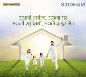 600 Sq.ft. Residential Plot for Sale in Panchderiya, Indore