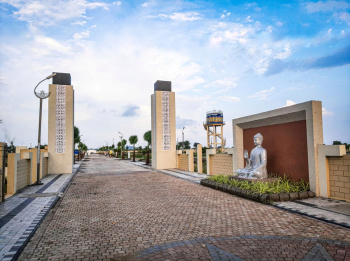 Residential investment township