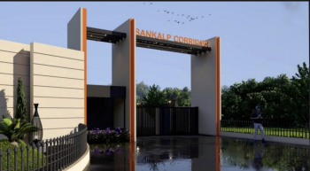 Property for sale in Palakhedi, Indore