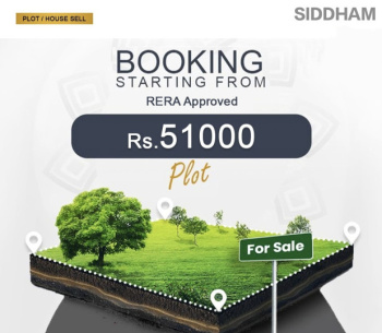 Residential Plot for Sale in Super Corridor, Indore (1250 Sq.ft.)