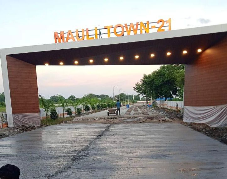 1000 Sq.ft. Residential Plot For Sale In Wardha Road, Nagpur