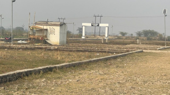 Property for sale in Gauhania, Allahabad