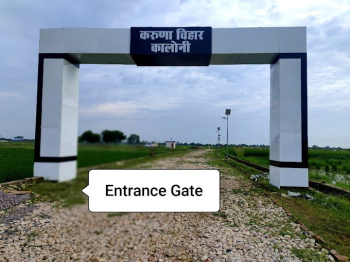 Property for sale in Gauhania, Allahabad