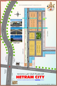 Residential Plot for Sale in Agroha, Hisar (150 Sq. Yards)