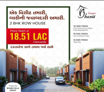 2 BHK Individual Houses / Villas for Sale in Gujarat (660 Sq.ft.)